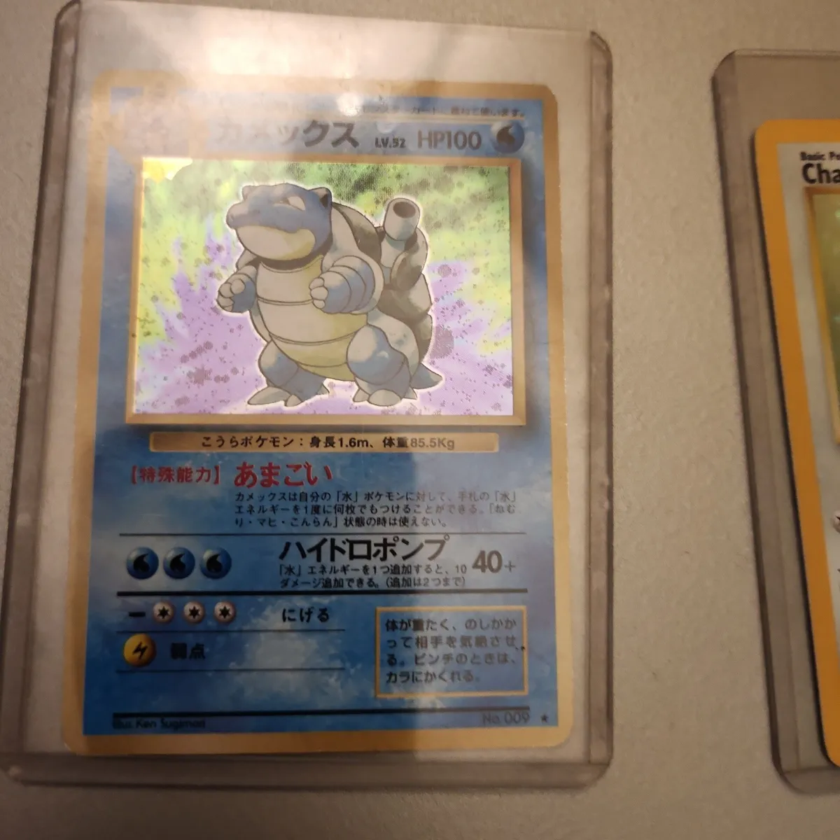 rare 1999 pokemon cards holographic  Whatnot: Shop, Sell, Connect