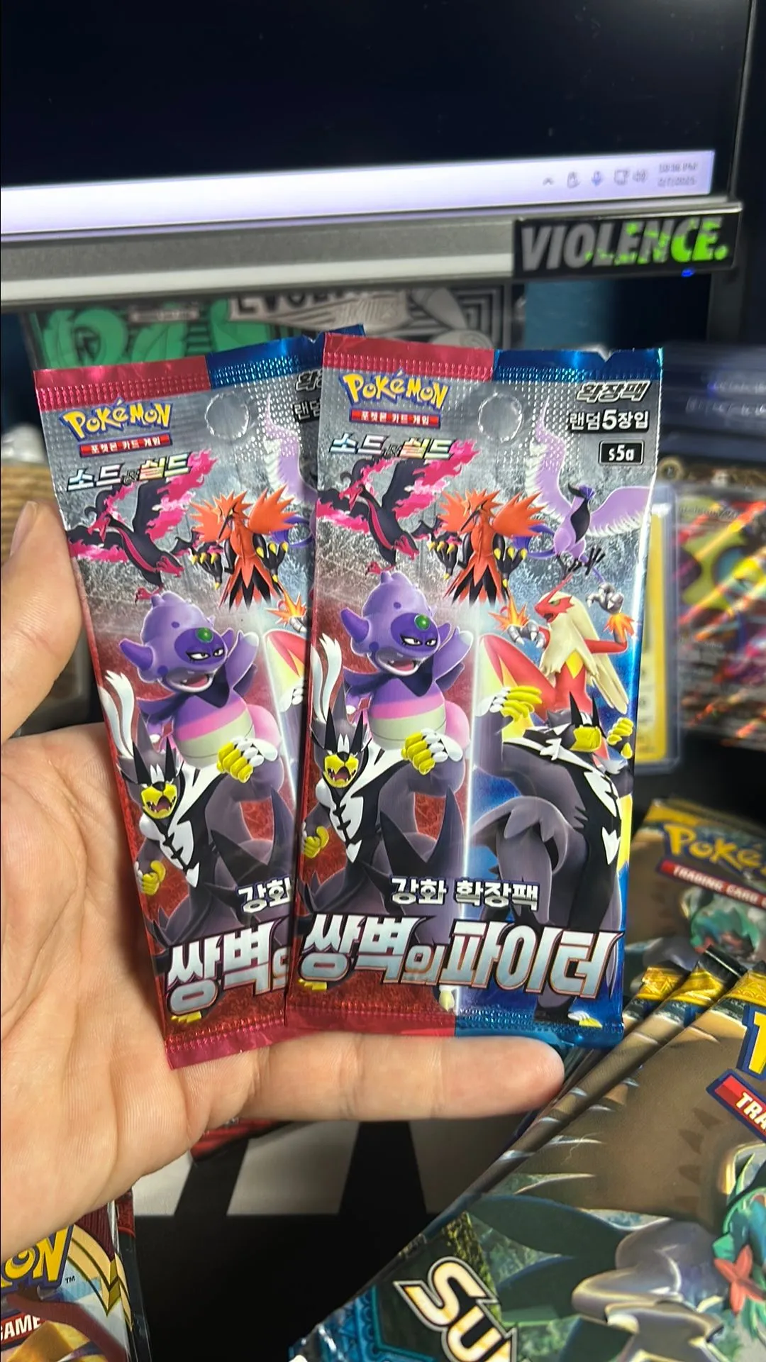 pokemon matchless fighters booster box Sword & Shield main image 0