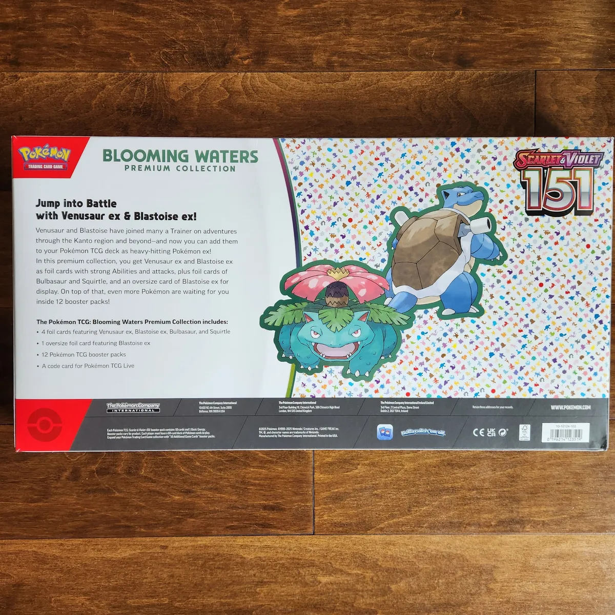 Pokemon 151 Blooming Waters Premium Collection