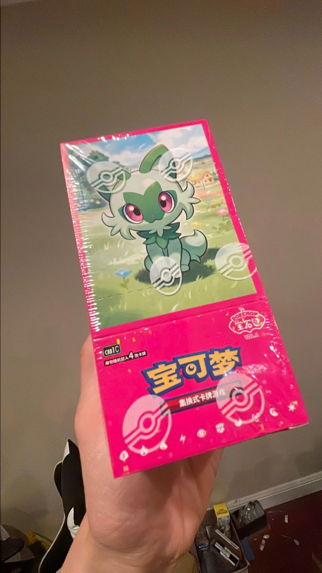 151 horizons gem booster box Pokémon Trading Card Game CBB1C Chinese 151 Horizon Gem Booster Box  [Simplified Chinese] main image 0