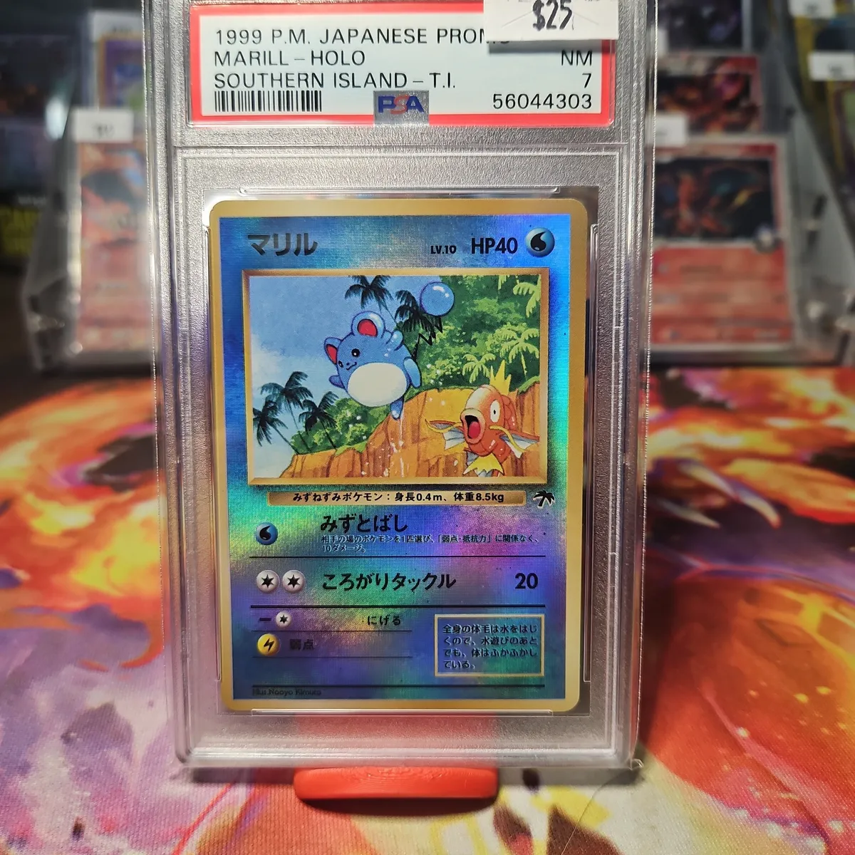japanese southern island pokemon cards Islands SOUTHERN ISLAND 1999 Pokemon Japanese Promo Southern