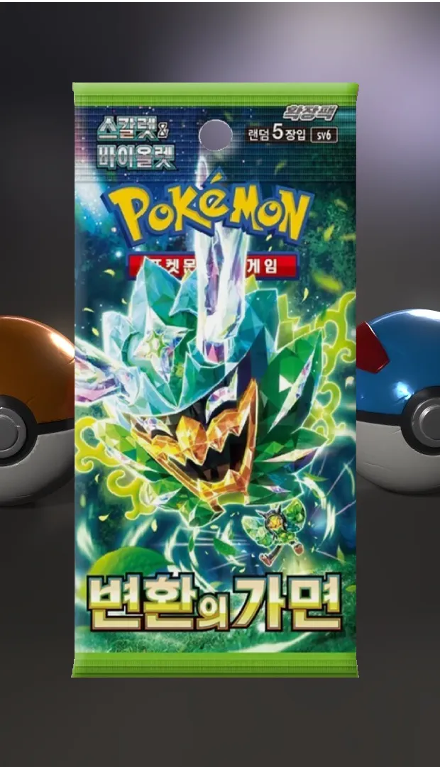 Mask of Change (sv6) Booster Pack [Korean]  Whatnot: Shop, Sell, Connect