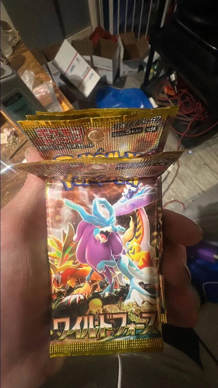 rip and ship pokemon cards 💥Personal Box main image 0