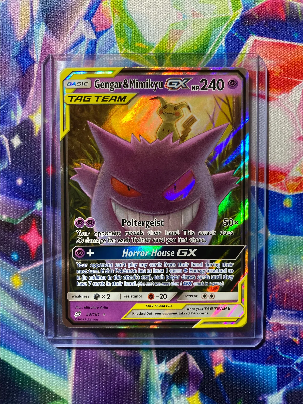 Gengar & Mimikyu GX [Tag Team] - (53/181)  Whatnot: Shop, Sell, Connect