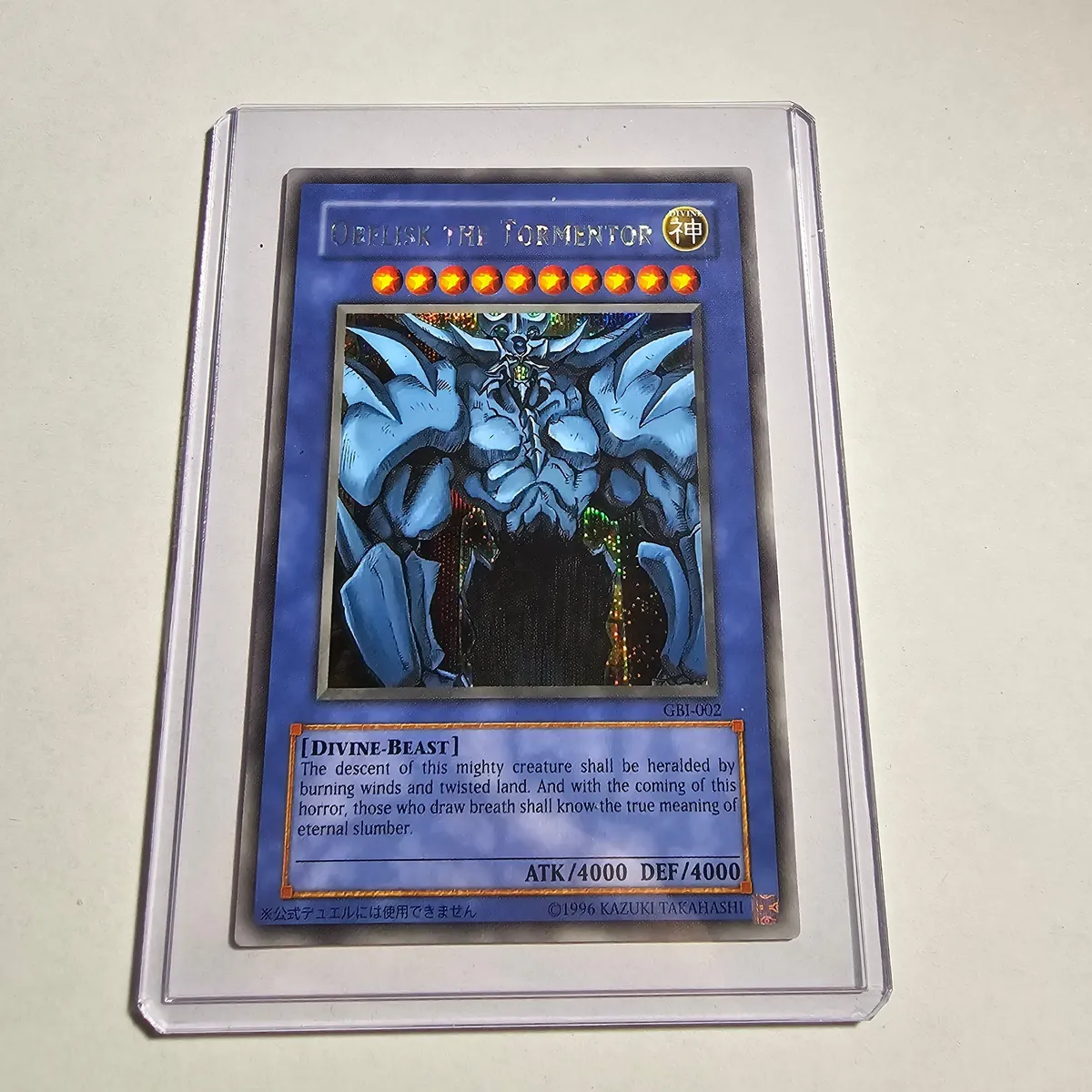 egyptian god cards gbi ultra rare Amazon.com: Yu-Gi-Oh! - Obelisk The Tormentor (GBI-002) - American God Cards  - Limited Edition main image 1