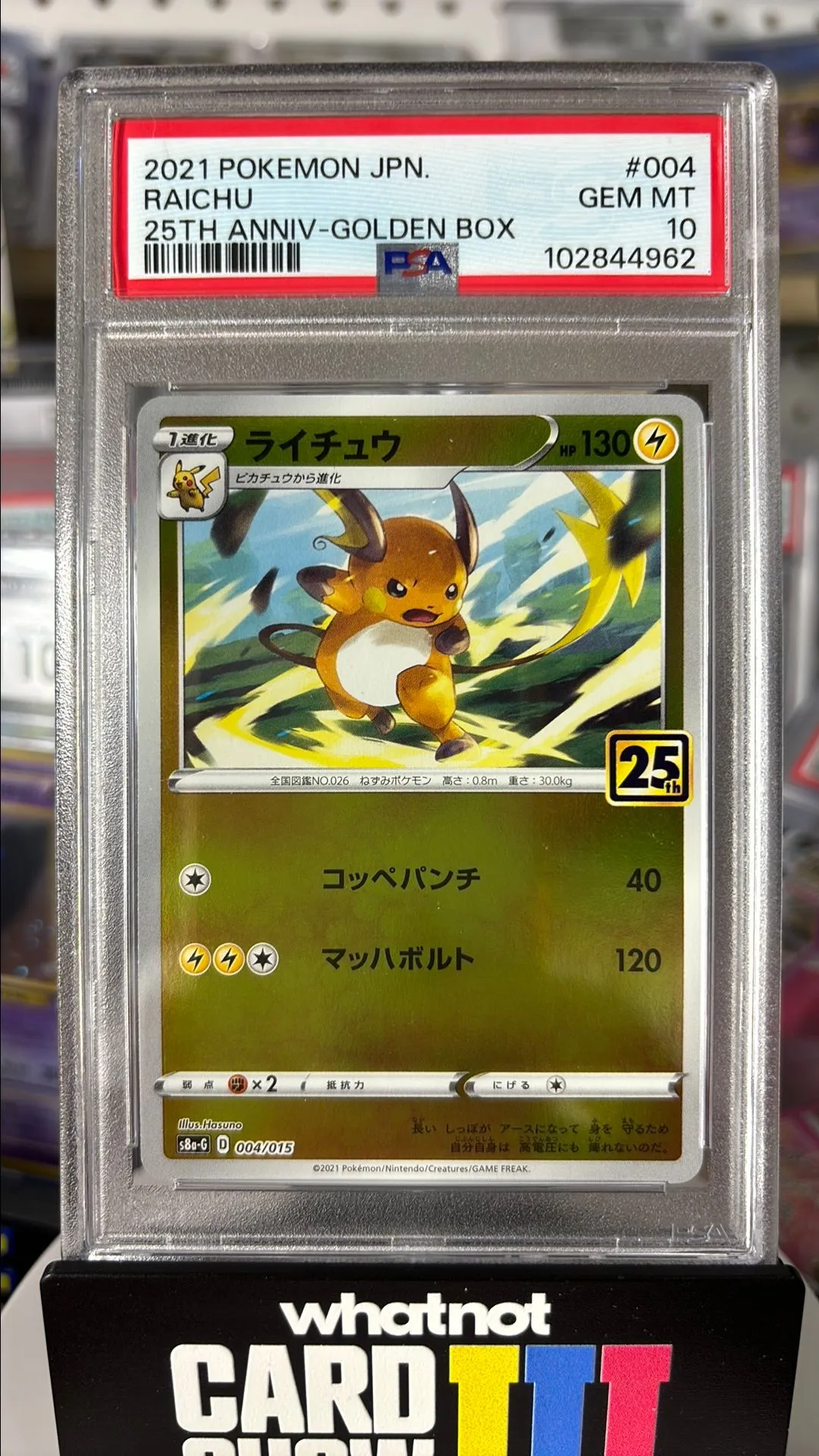 PSA 10 Pokmon Raichu golden box 25th anniversary Japanese (a201)   Whatnot: Shop, Sell, Connect