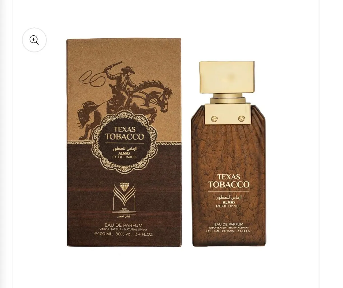TEXAS TOBACCO EDP 3.4 OZ, MEN BY ALMAS PERFUME (NEW ARRIVAL HOT)