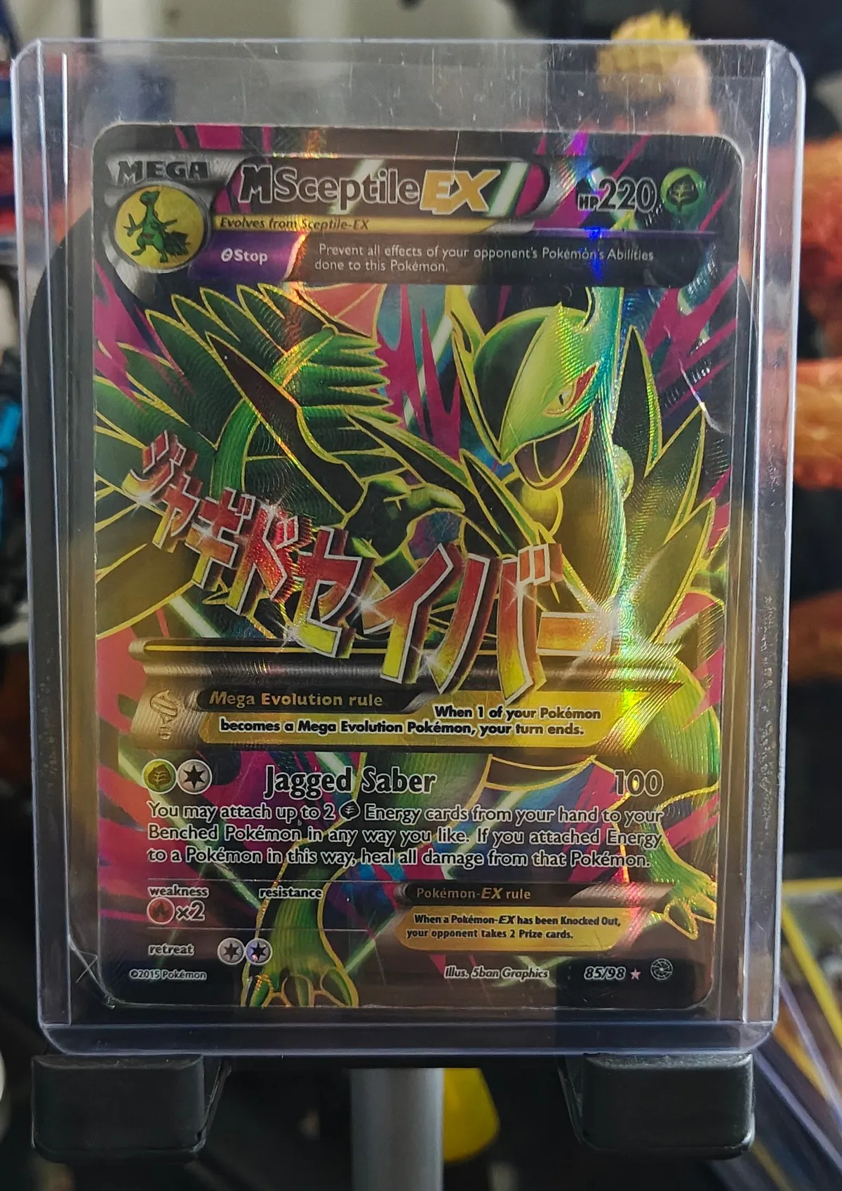 pokemon first edition energy card Mythical Collection - Meloetta - Packs and Promo
