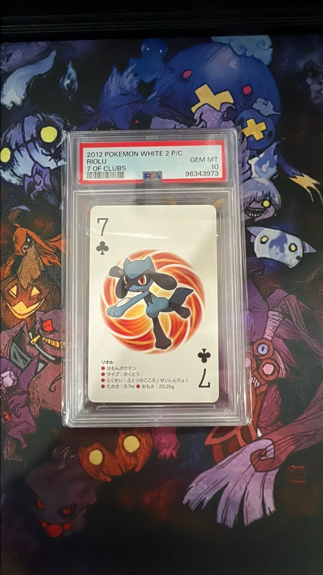 2012 Pokemon White 2 Playing Cards Riolu 7 Of Clubs PSA GEM MT 10   Whatnot: Shop, Sell, Connect