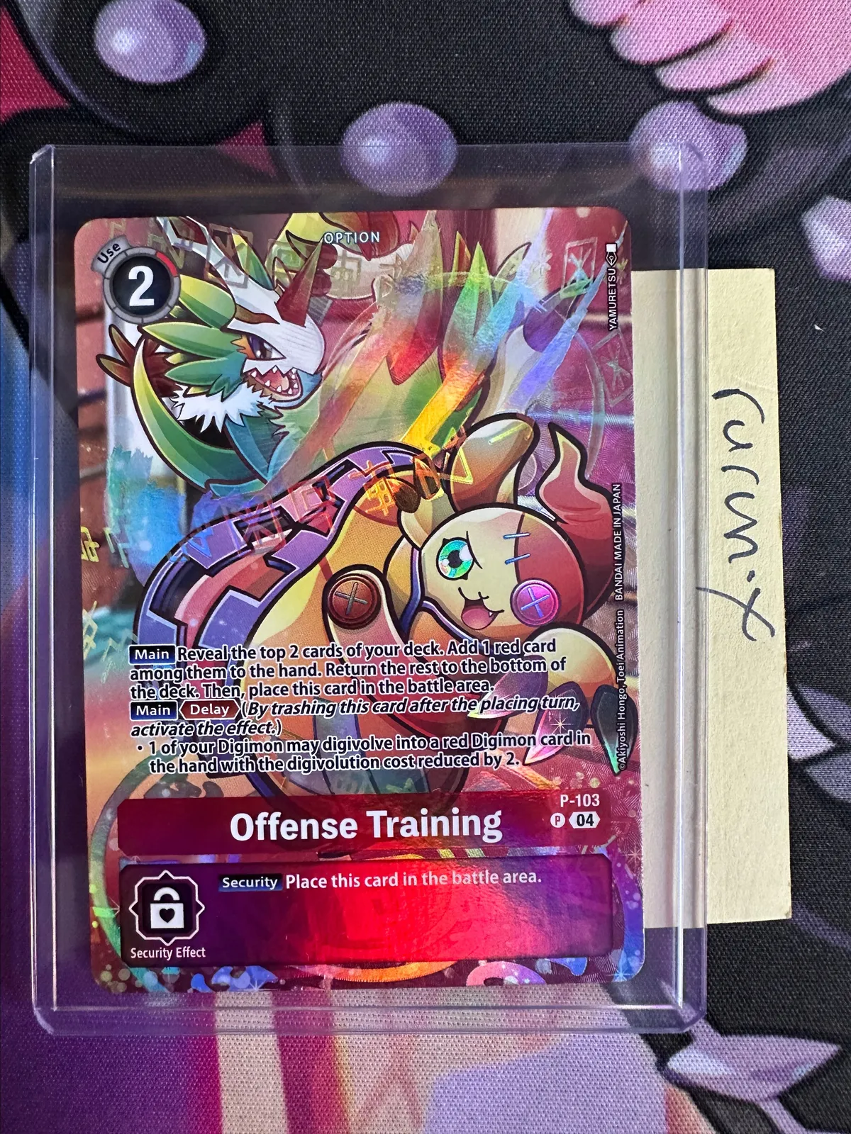 dual impact booster box Yaamon [EX7-006] (Foil) [Digimon LIBERATOR] main image 0
