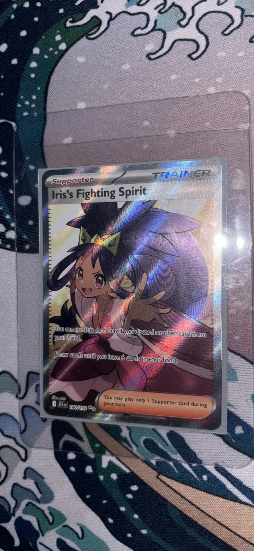 Iris Fighting, Pokmon card  Whatnot: Shop, Sell, Connect
