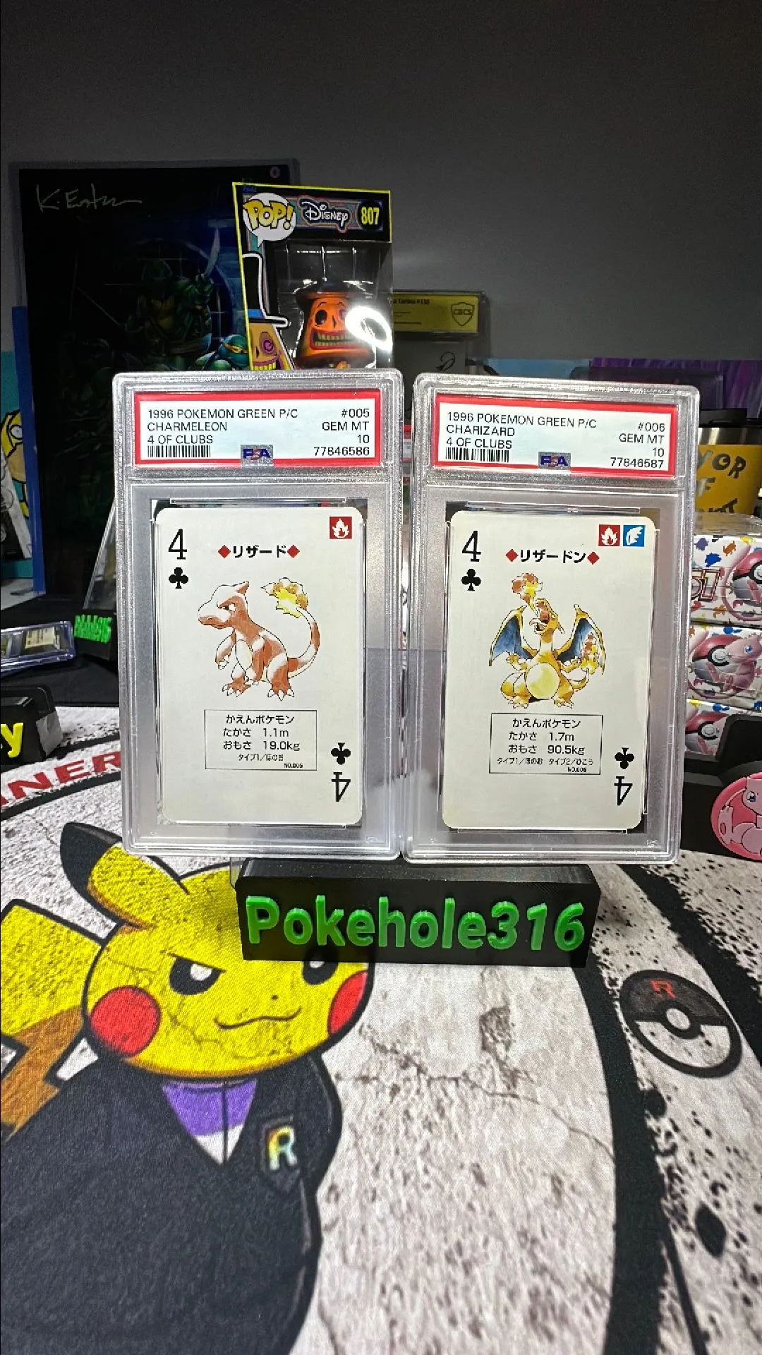 pokemon poker cards Over the Brick – Pokémon main image 1