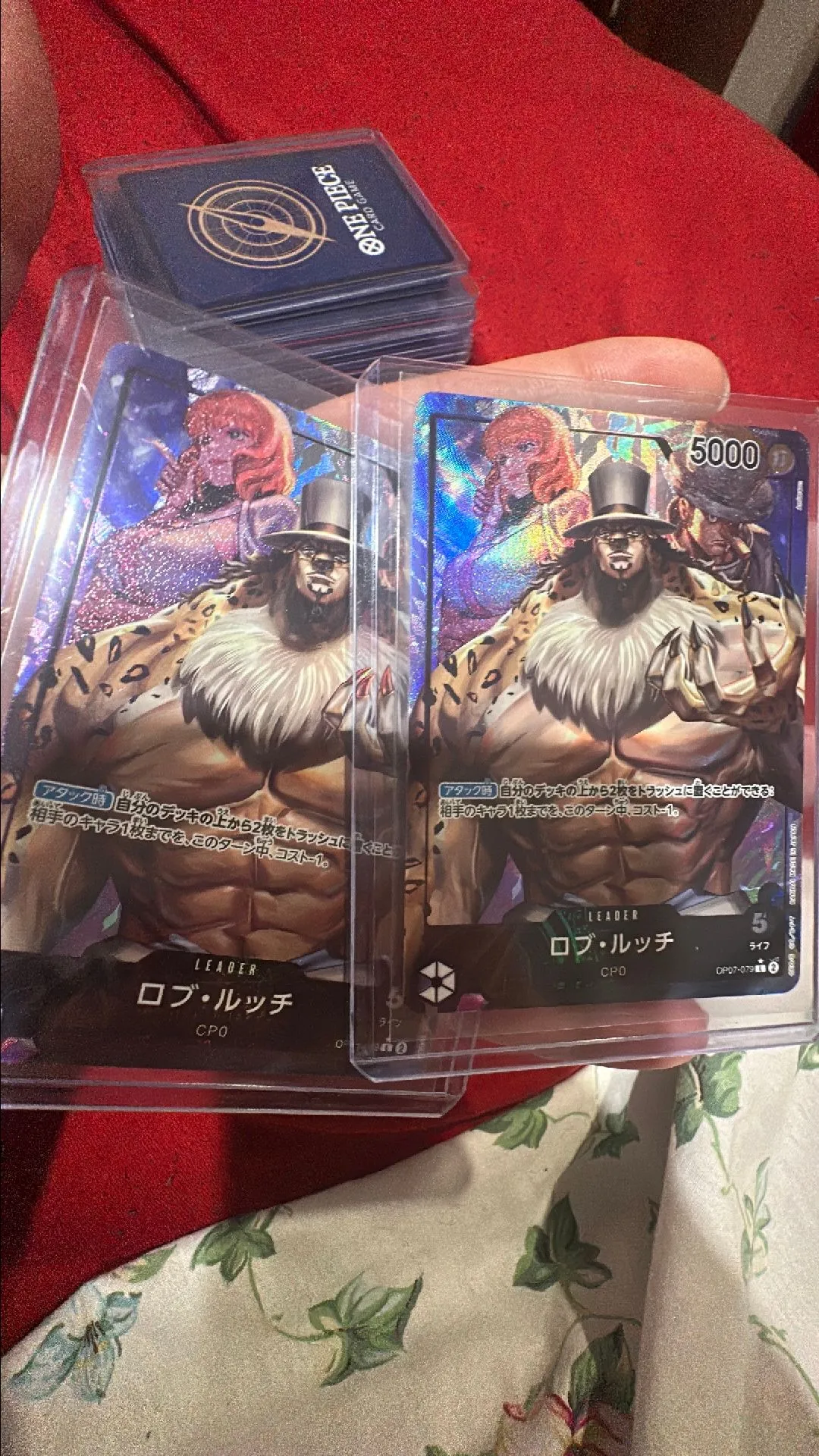one piece card game boxes Rob Lucci main image 0