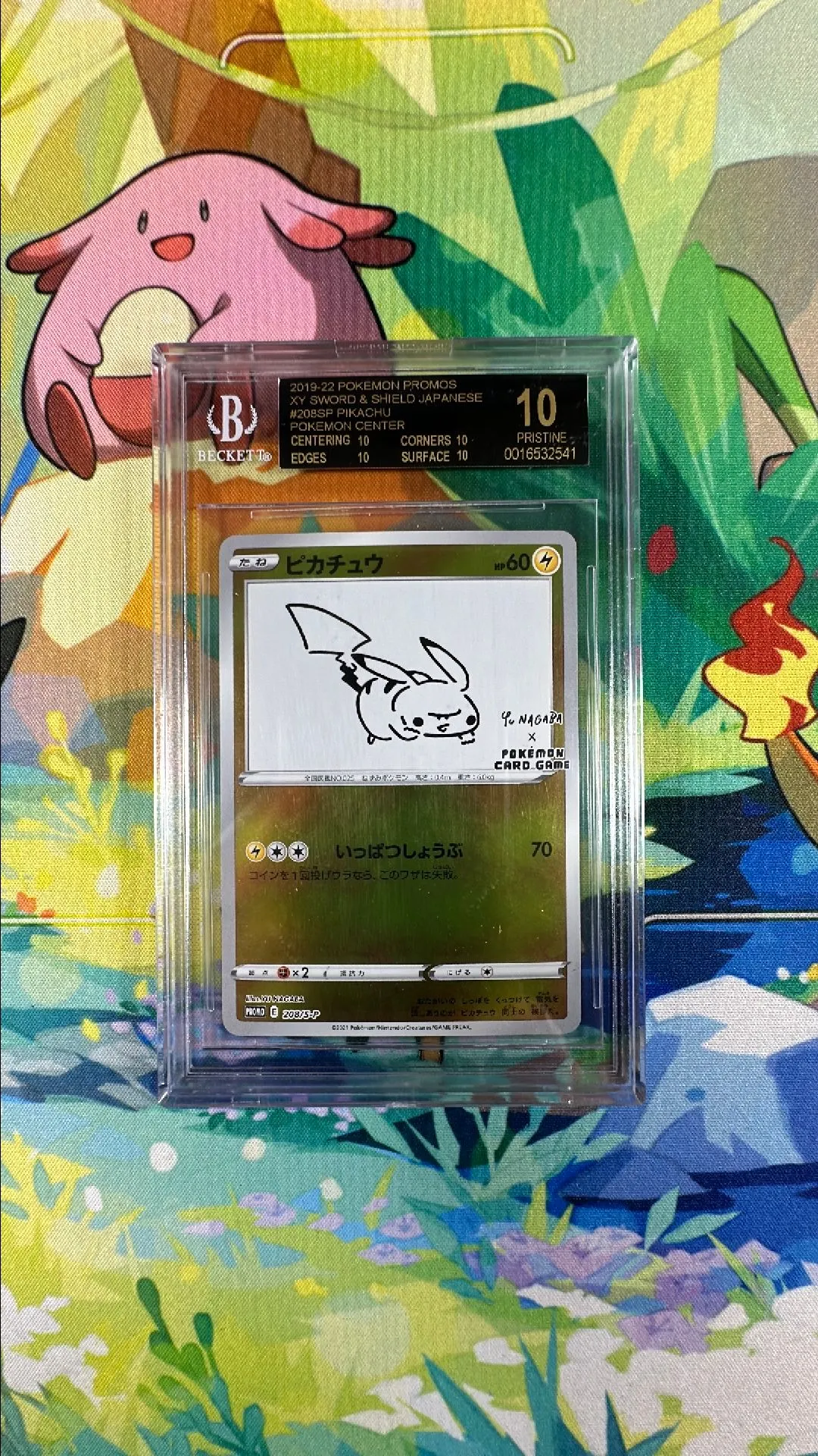 are korean pokemon cards worth anything Pokemon TCG - Sword & Shield main image 1