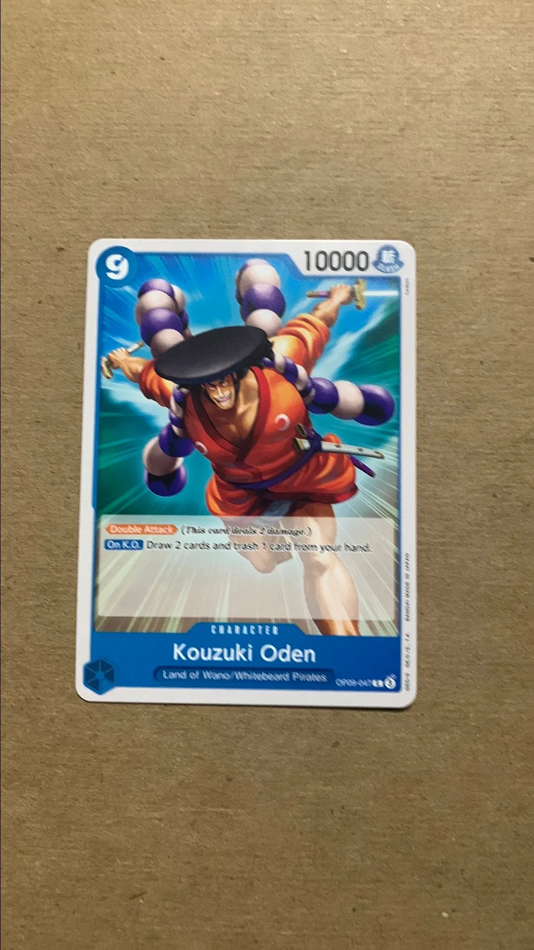 oden one piece card game OP09-047 Kouzuki Oden : Common English One Piece TCG Card : OP09: Emperors in the New World
