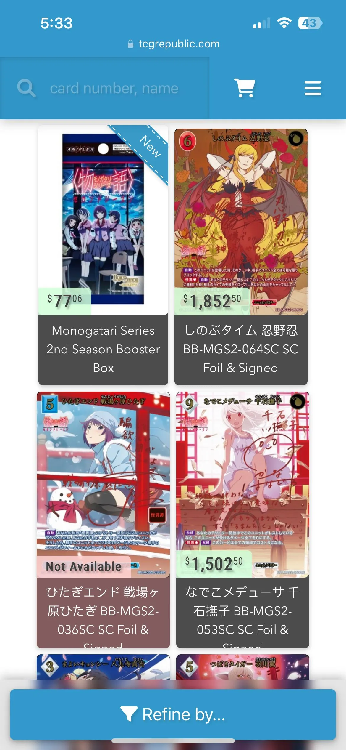 2025 BUILD DIVIDE Bright / Monogatari Series Second Season Box   Whatnot: Shop, Sell, Connect