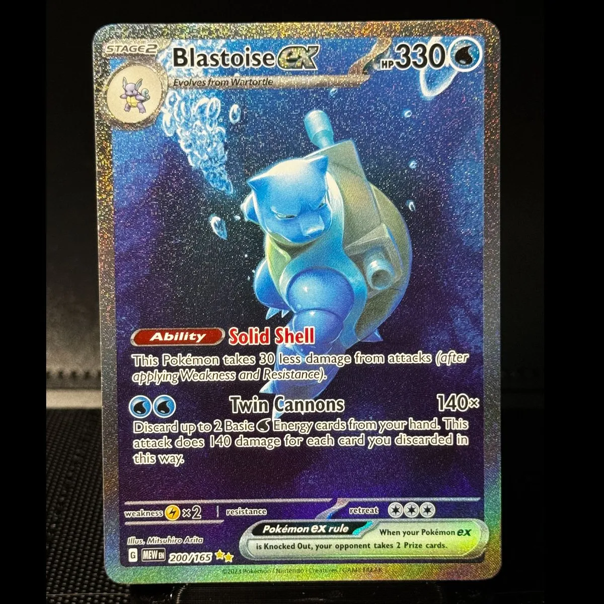 Blastoise EX 200/165 Special Illustration Rare  Whatnot: Shop, Sell,  Connect