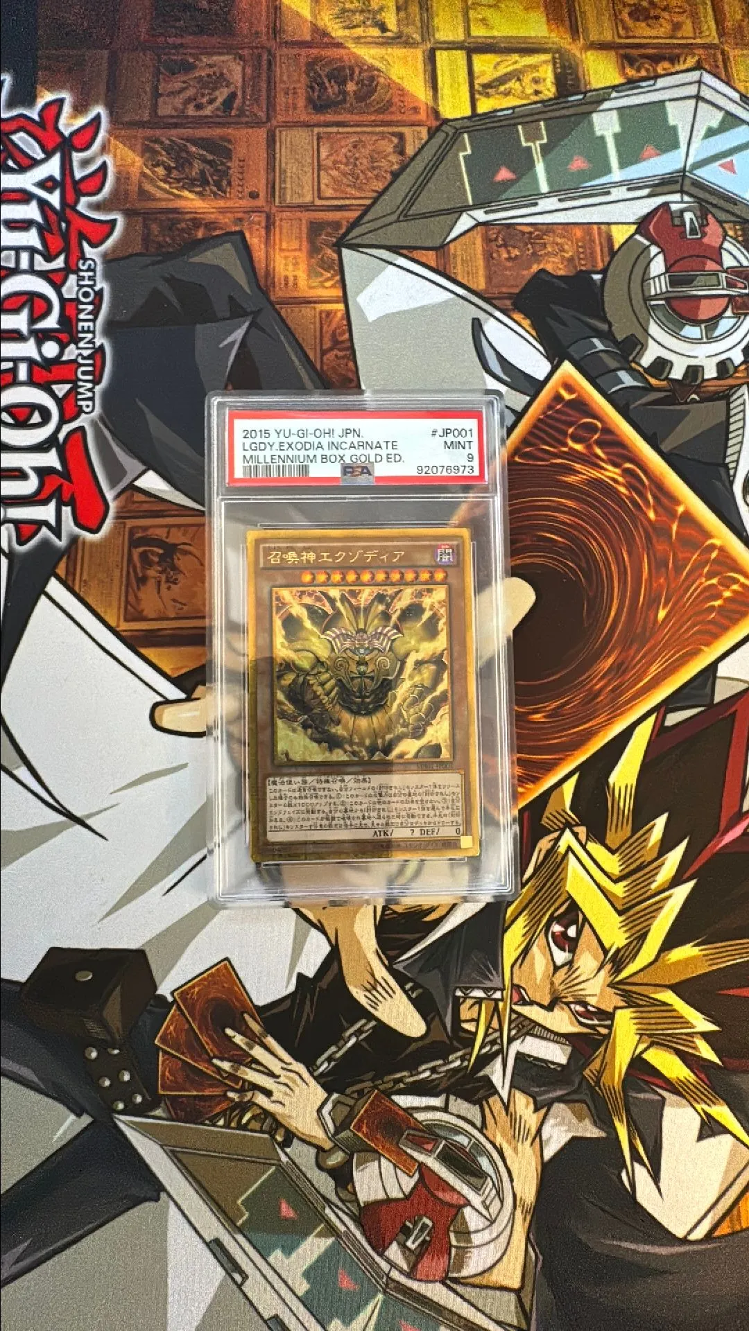 yugioh exceed cards YuGiOh Millennium Pack Booster Box – PokeOrder.com main image 0
