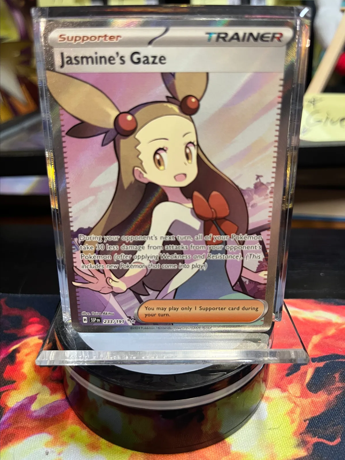 Jasmine's Gaze (Secret Rare)  Whatnot: Shop, Sell, Connect