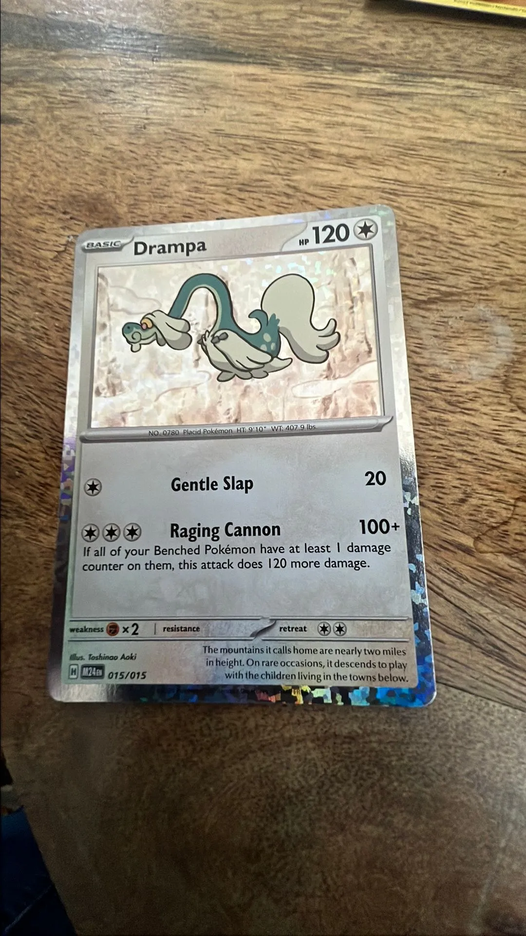 Drampa McDonald's 2025 Pokmon card  Whatnot: Shop, Sell, Connect