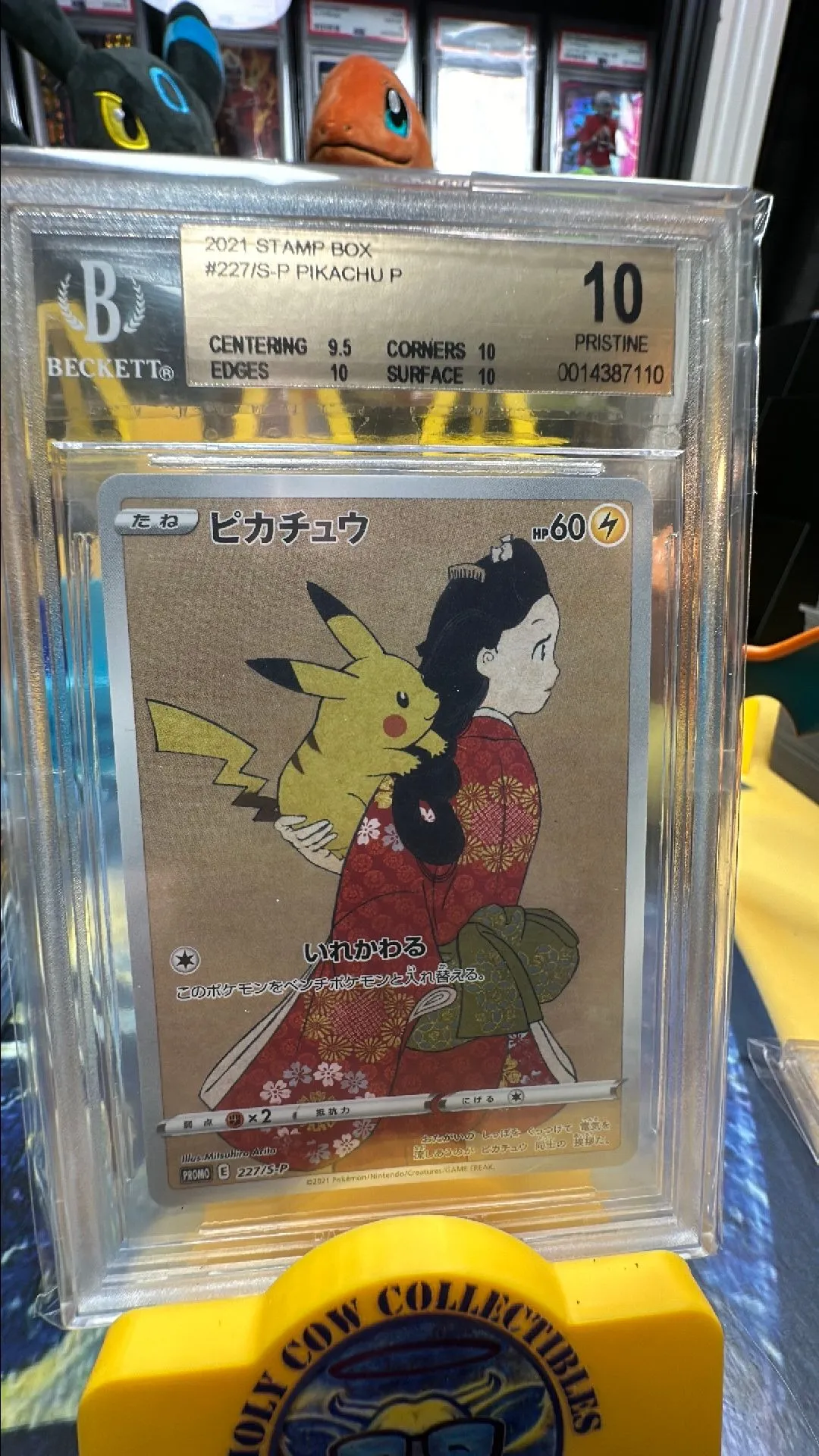 japanese post pokemon cards Pikachu Stamp Box Promo 227/S-P Japanese PSA 10 – TBC Games main image 1