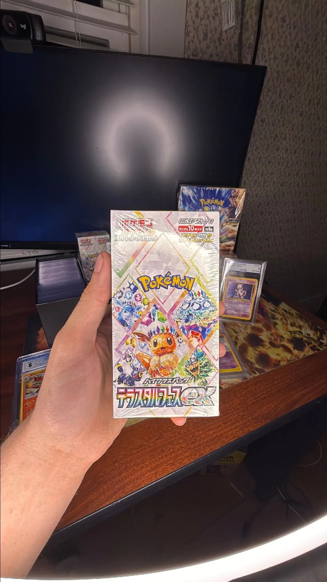 Pokmon terrestrial festival booster box  Whatnot: Shop, Sell, Connect