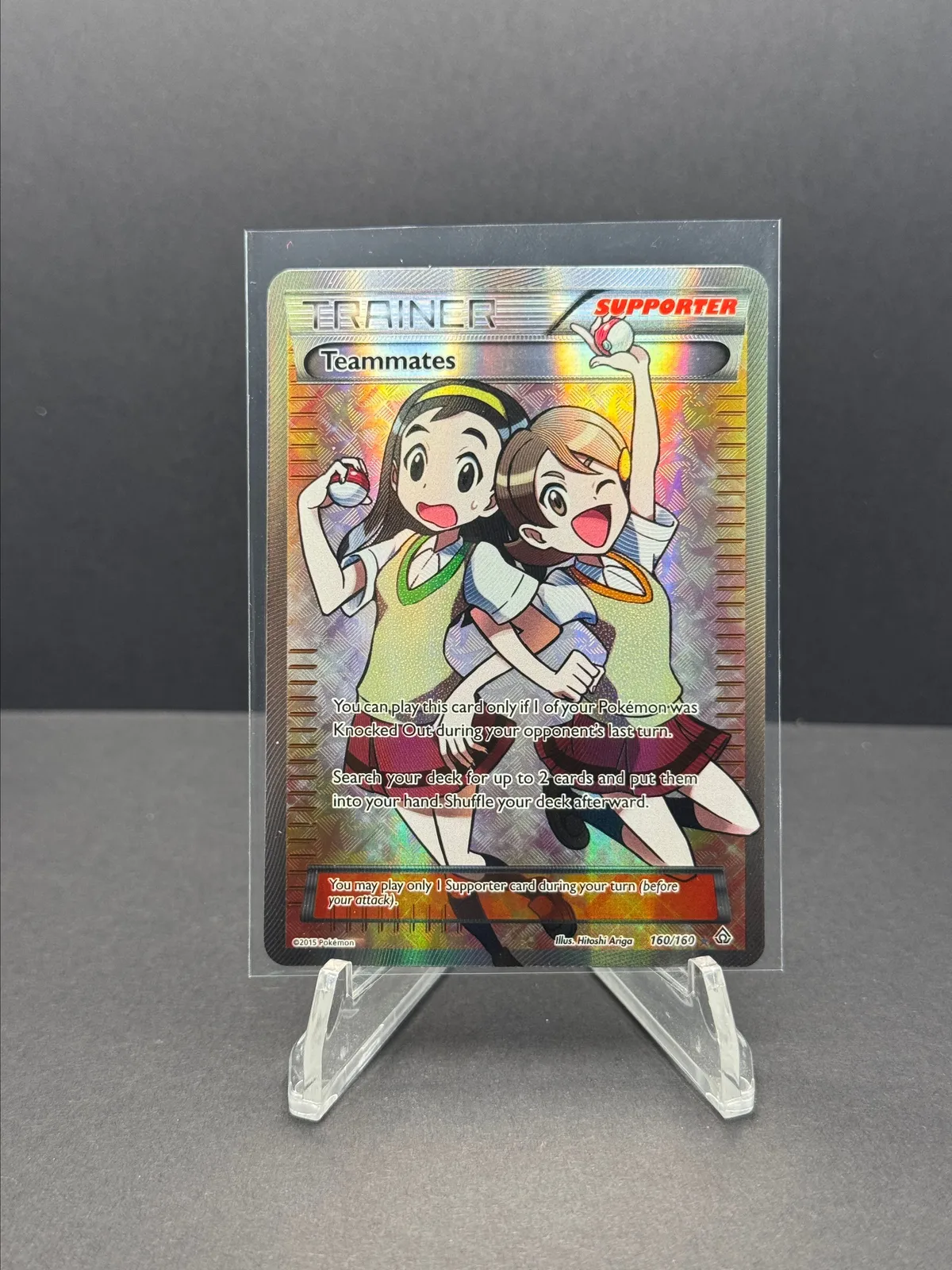 teammates pokemon card Amazon.com: Pokemon - Teammates (160/160) - XY Primal Clash main image 0