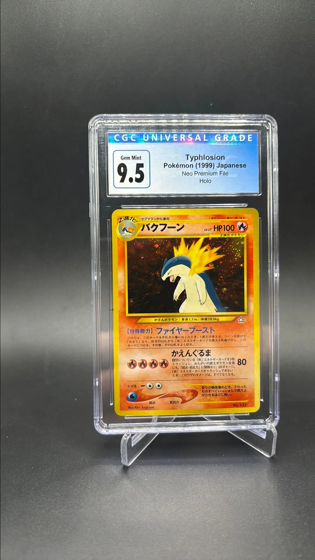 1999 Pokemon Japanese Typhlosion Holo #157 Neo Genesis Premium File CGC 10   Whatnot: Shop, Sell, Connect