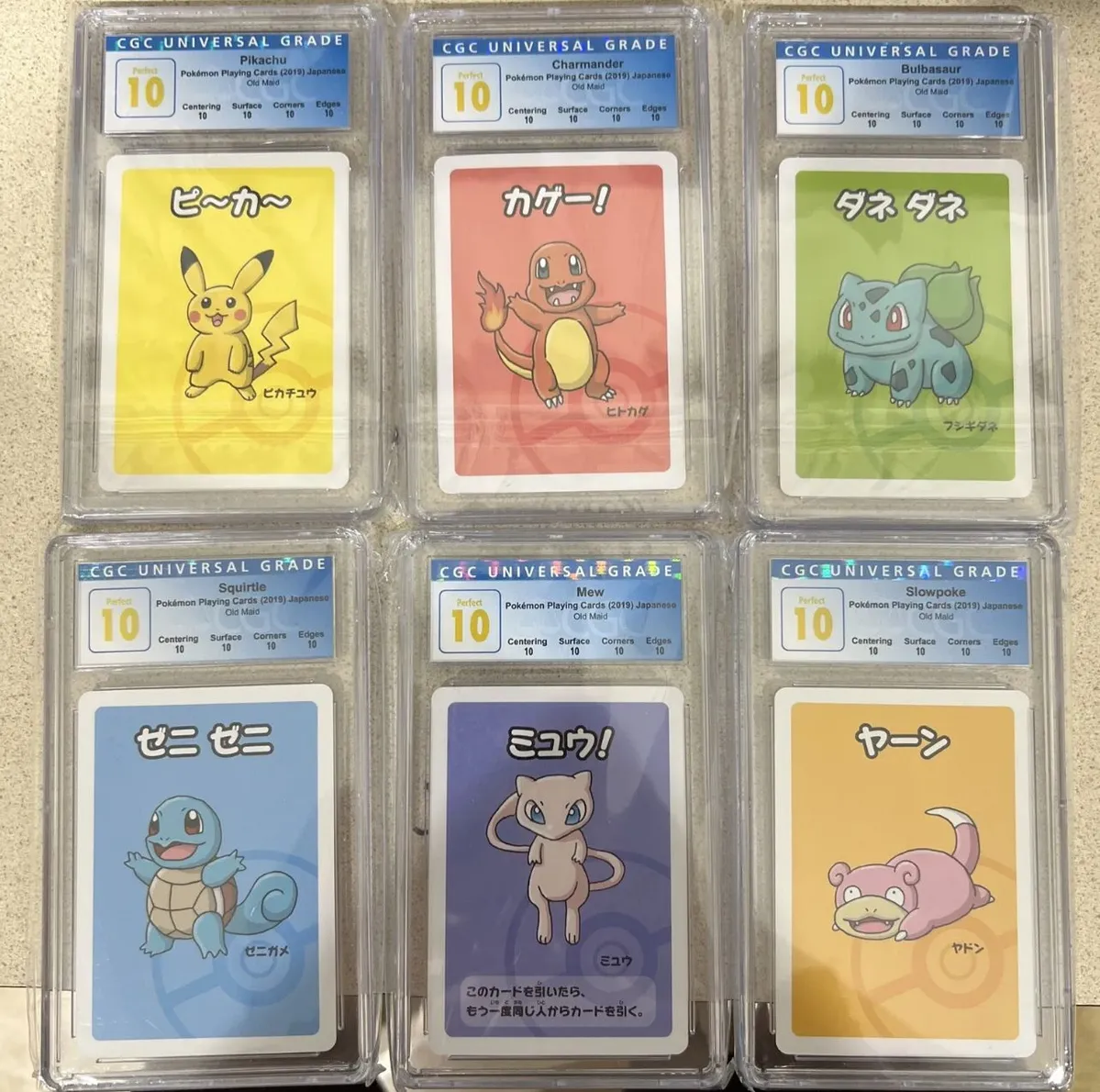 new pokemon cards 2019 Mewtwo GX Rainbow Rare Shining Legends 76/73, NM Pokemon Card main image 1