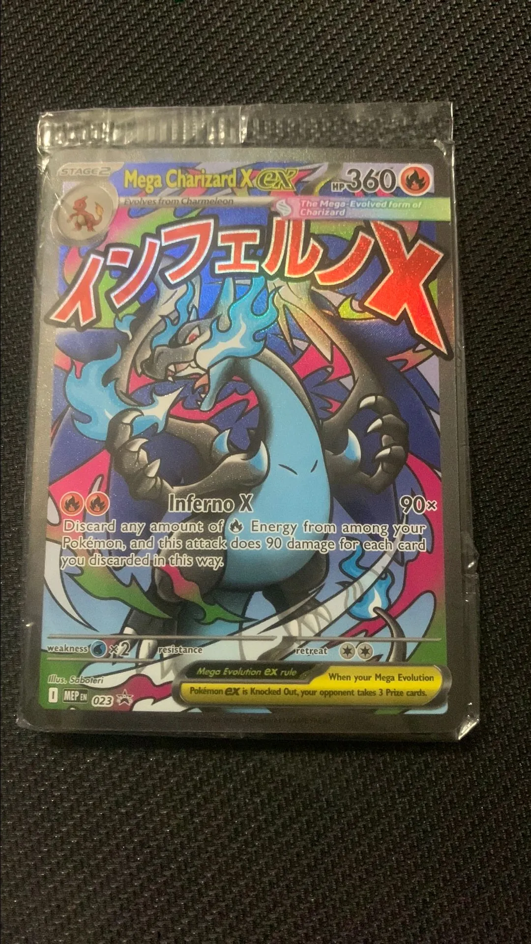 charizard pokemon card black Amazon.com: Pokemon – Charizard ex SVP 074 – Paldean Fates Black Star Promo  – Shiny Pokemon – Ultra Rare : Toys & Games main image 1