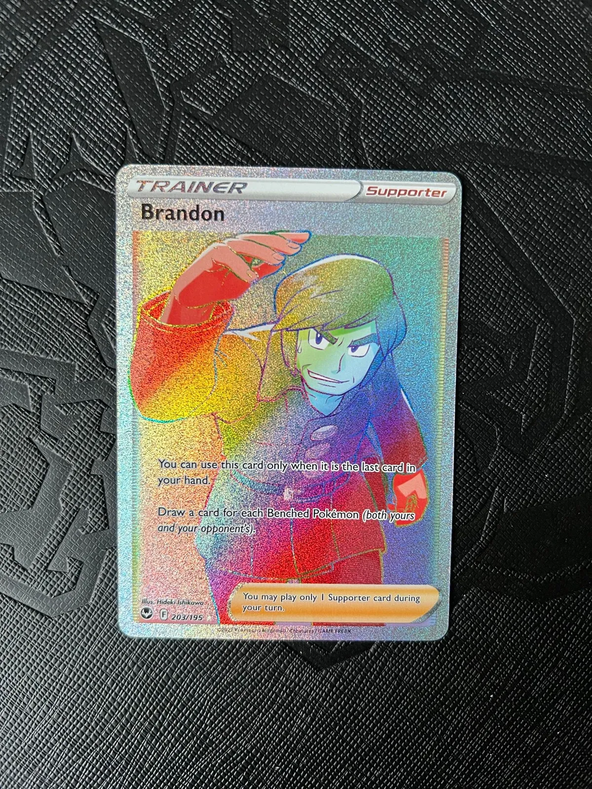 brandon pokemon card POKÉMON CARD GAME s12 120/098 HR main image 1