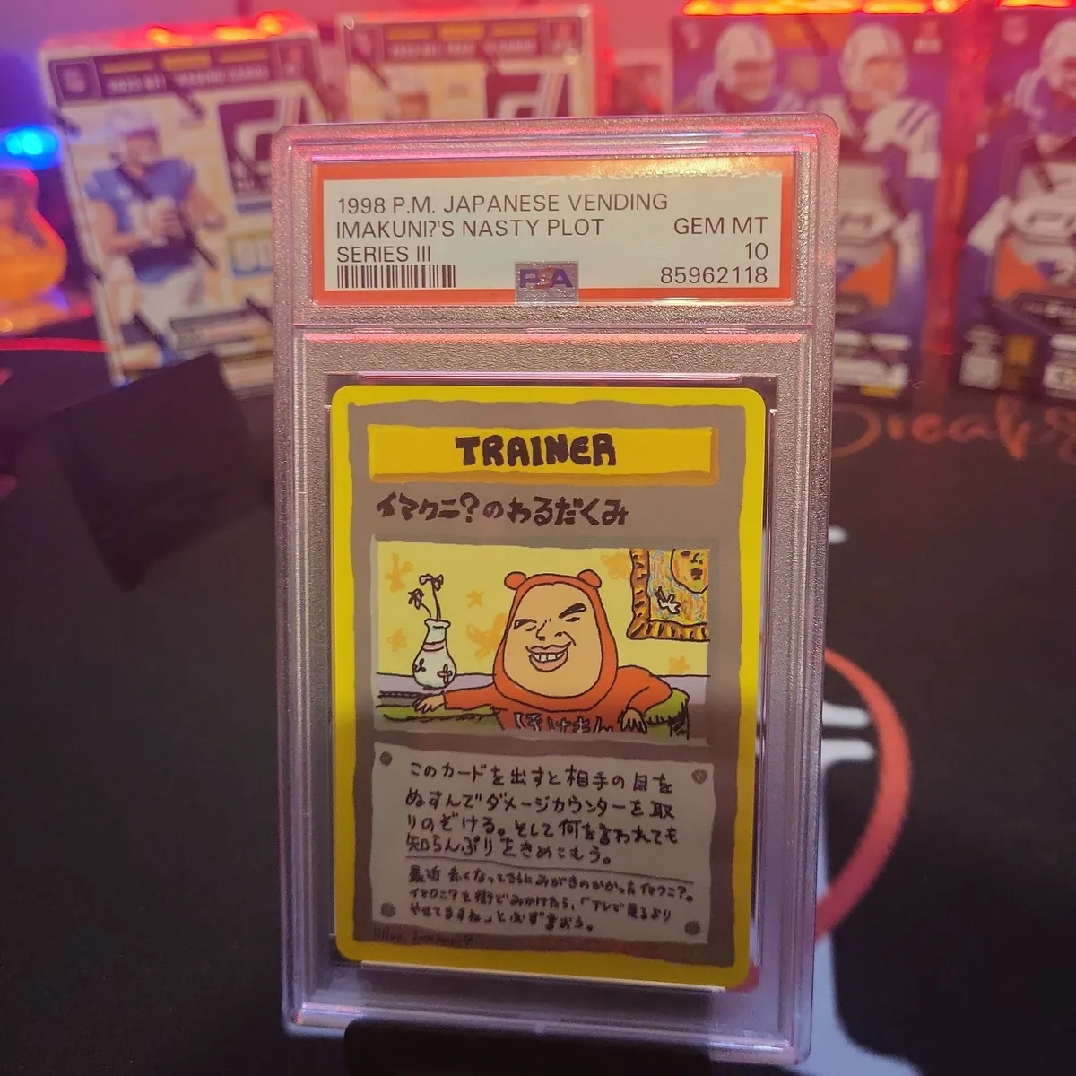 1998 Pokemon Japanese Vending Imakuni?'S Nasty Plot Series Iii PSA GEM MT  10  Whatnot: Shop, Sell, Connect