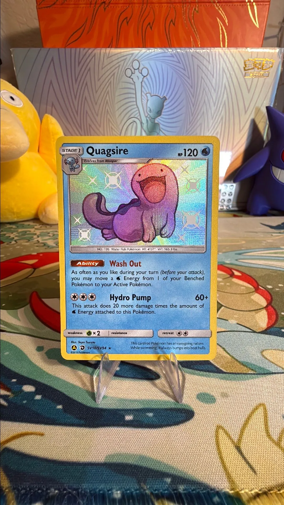 Quagsire - SV10/SV94 - Hidden Fates: Shiny Vault  Whatnot: Shop, Sell,  Connect