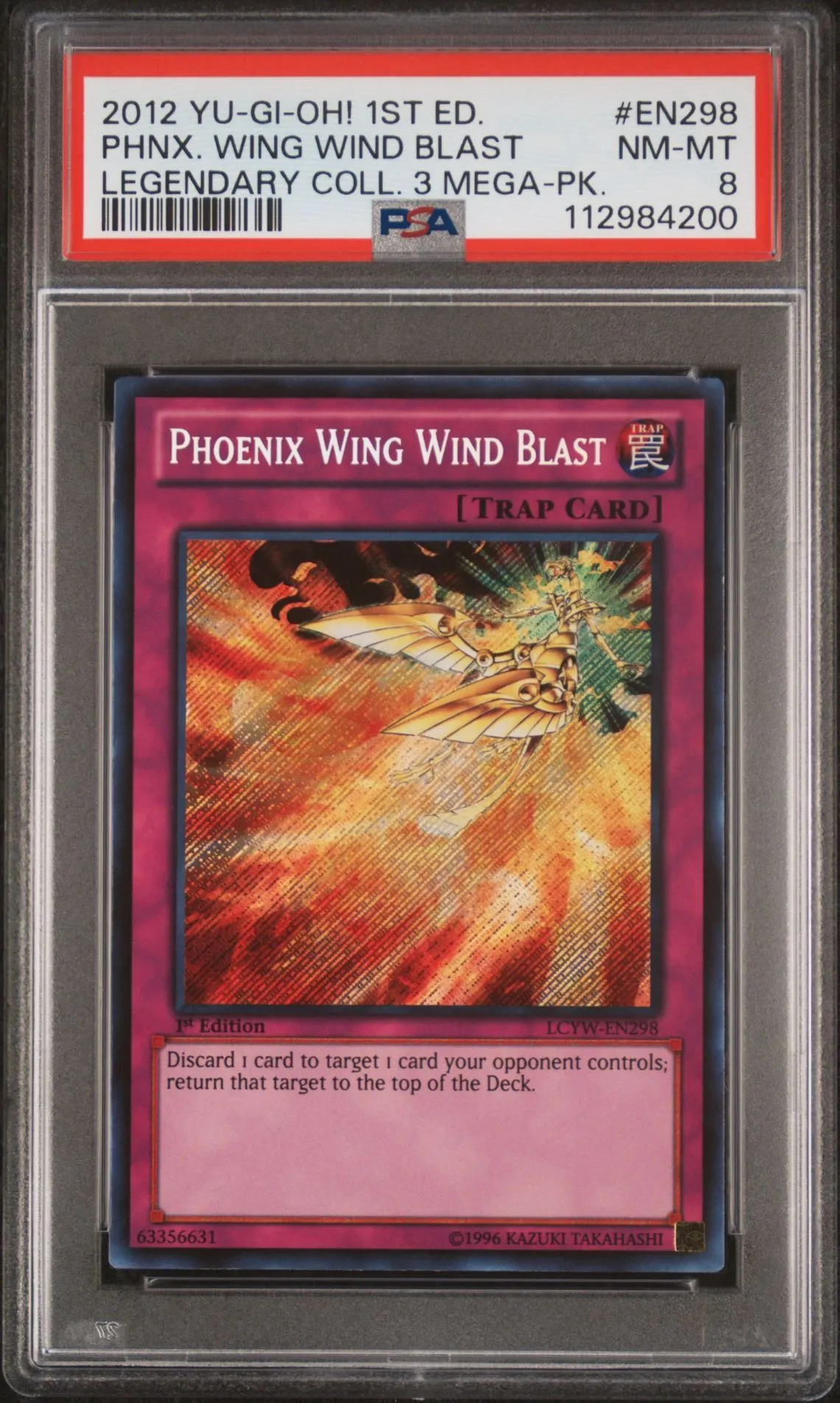 yugioh white cards Blue-Eyes White Dragon Set #1 (Anime Art) - 8 cards set main image 0
