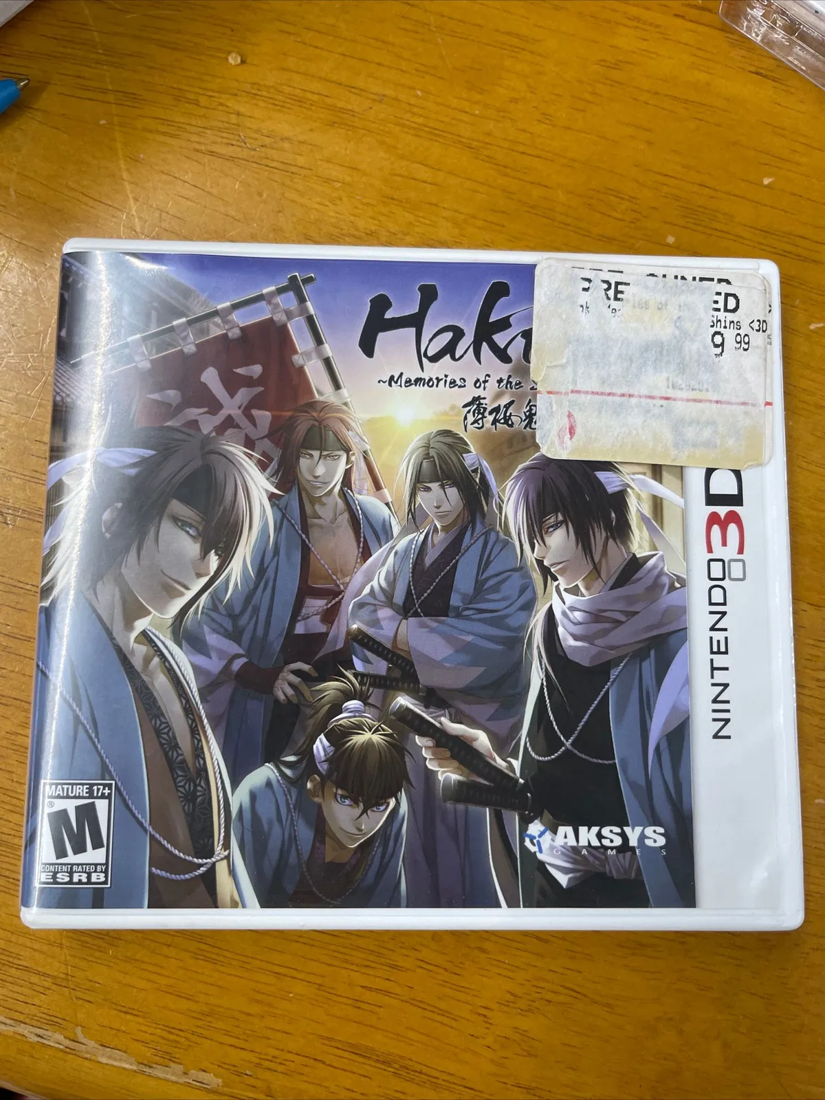Hakuoki Memories Of The Shinsengumi for Nintendo 3DS · Whatnot