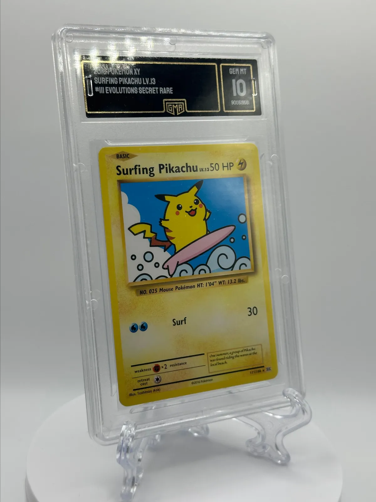 graded gengar pokemon card Gengar 271/264 (Graded) Case