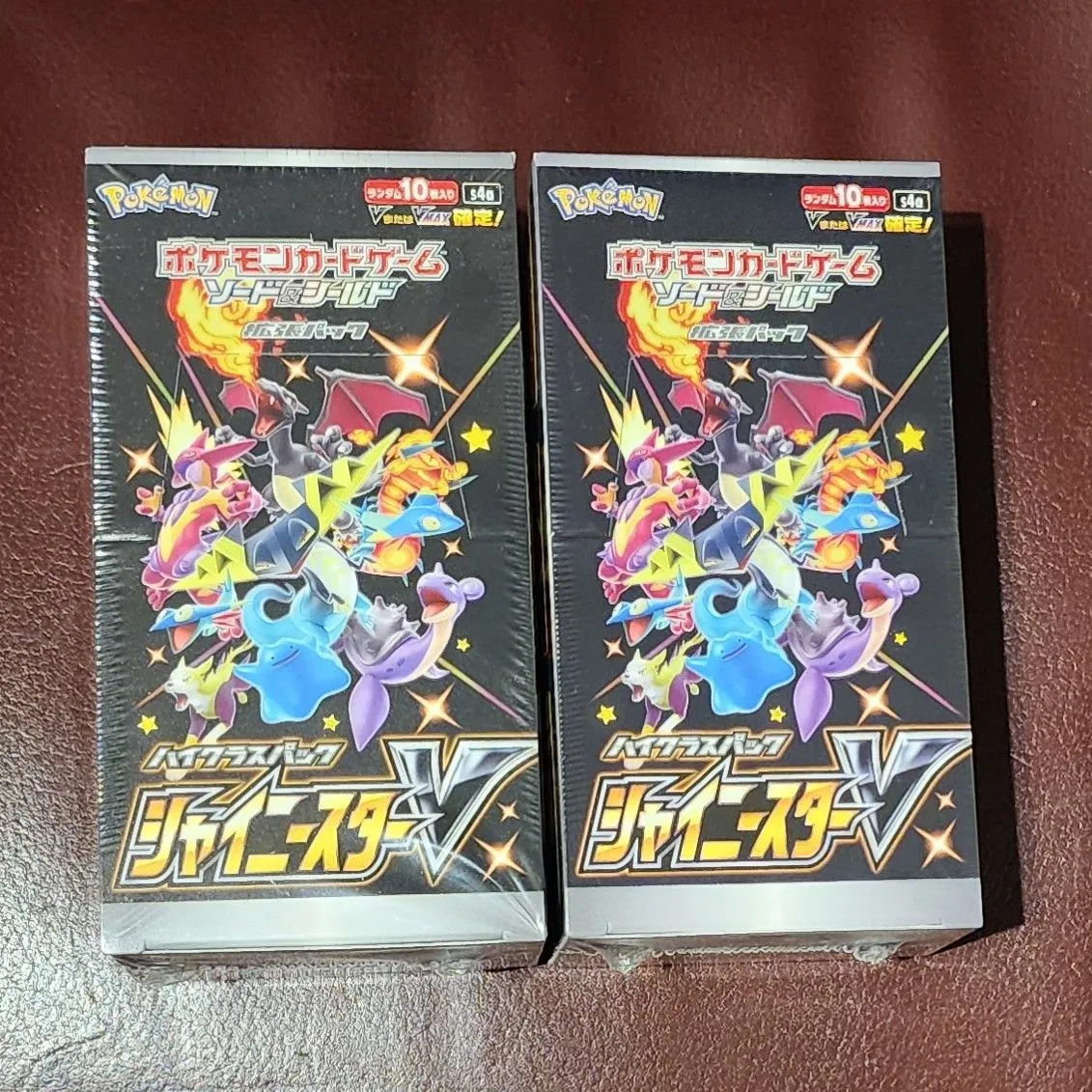 shiny star v booster box for sale Pokemon TCG: Sword & Shield Shiny Star V Booster [S4A] (Japanese)