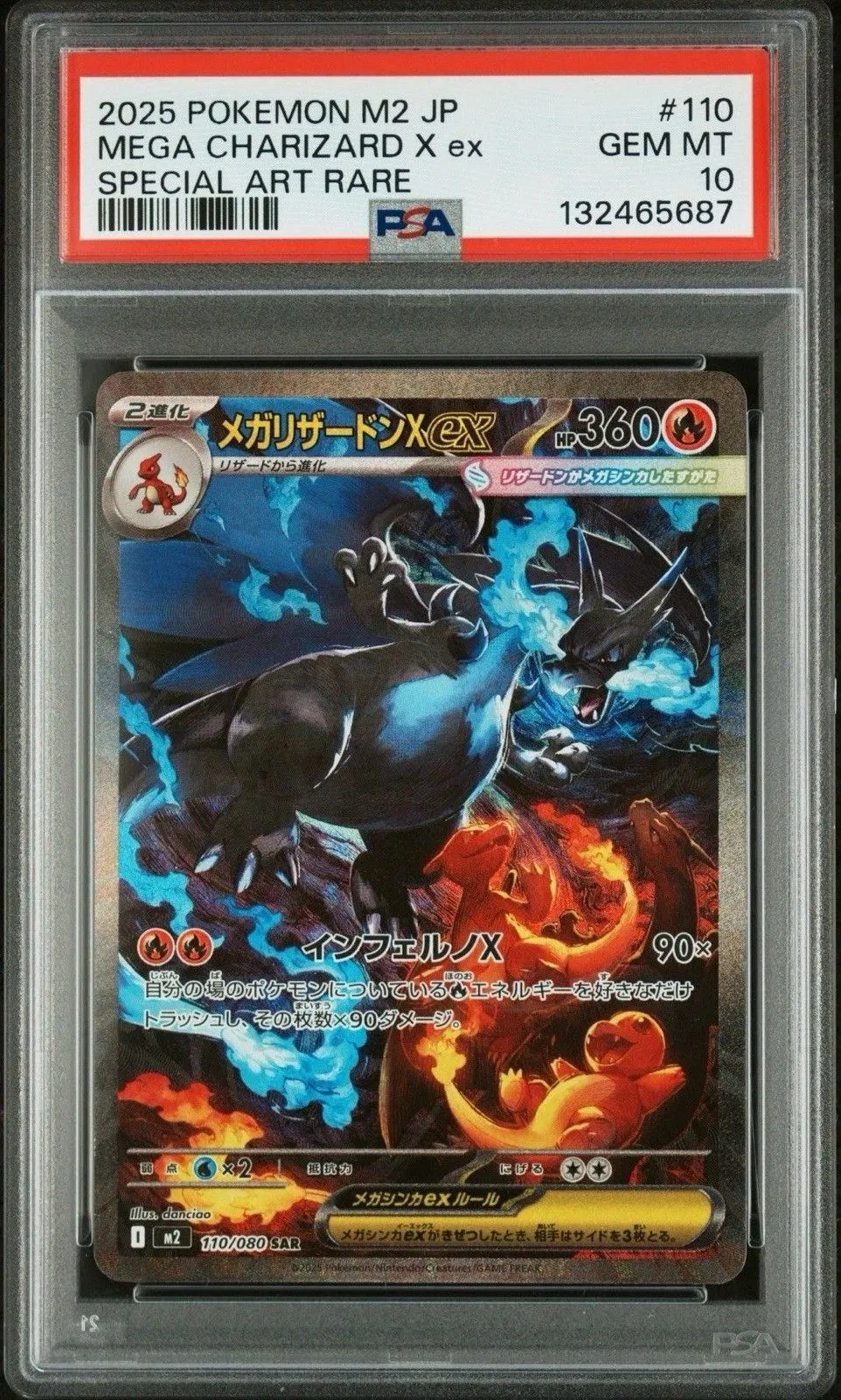 2025 PSA 10 Japanese Pokemon Mega Charizard EX SAR 110/080 Inferno X   Whatnot: Shop, Sell, Connect
