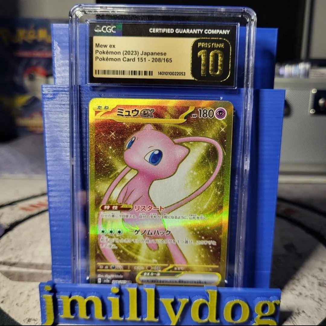 Mew ex 208/165 Japanese 151 Pristine 10 Gold on Gold  Whatnot: Shop, Sell,  Connect