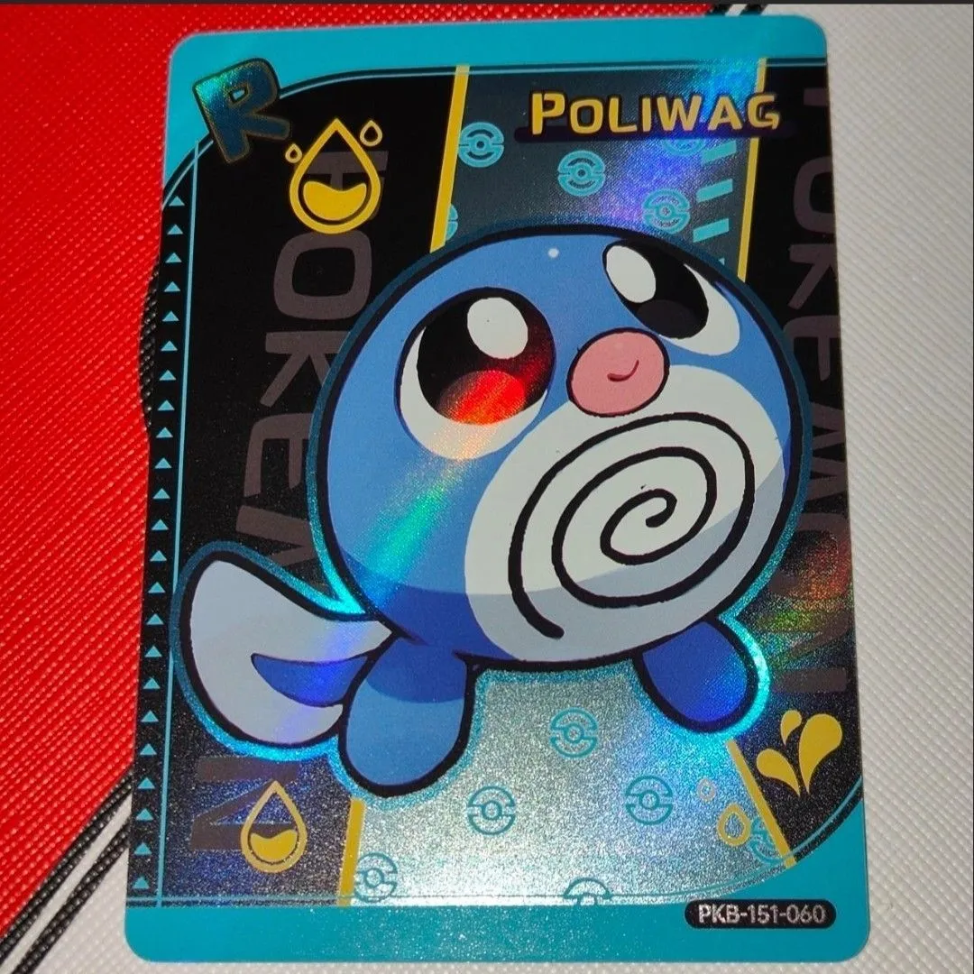 rare poliwag card Poliwag Pokmon Card Rare Made in Japan Pocket Monster NINTENDO F/S