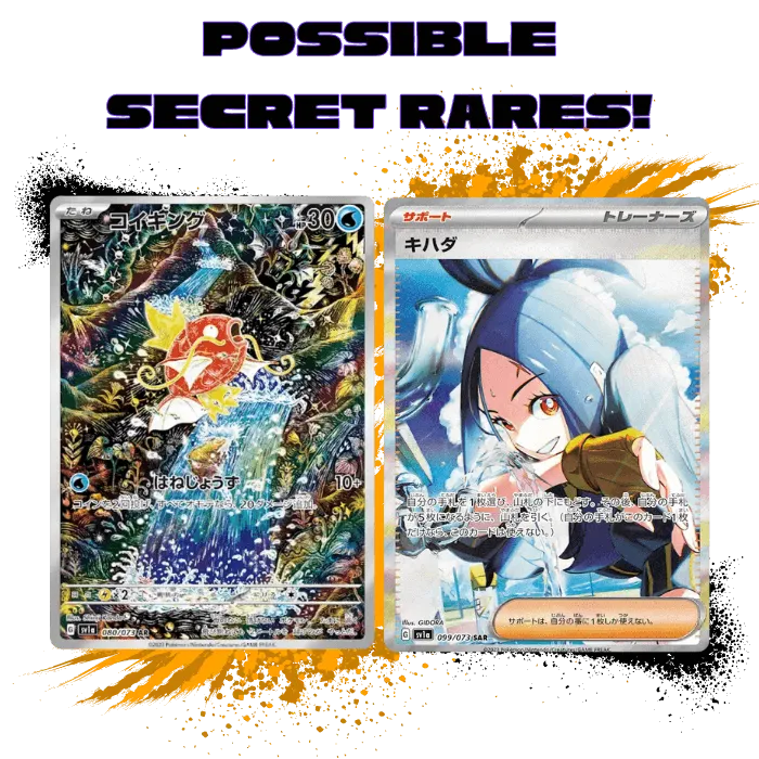 triple beat booster box Japanese Pokemon: Triplet Violet series Pokmon TCG Triplet Beat Japanese