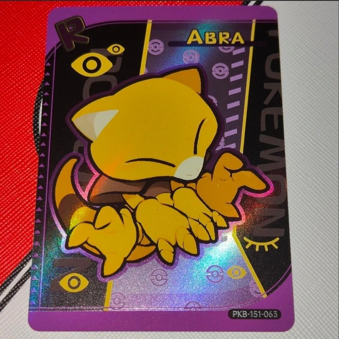 rare abra card Abra 063/165 Cosmic Holo Pokemon TCG: 151 Pokmon Card Promo