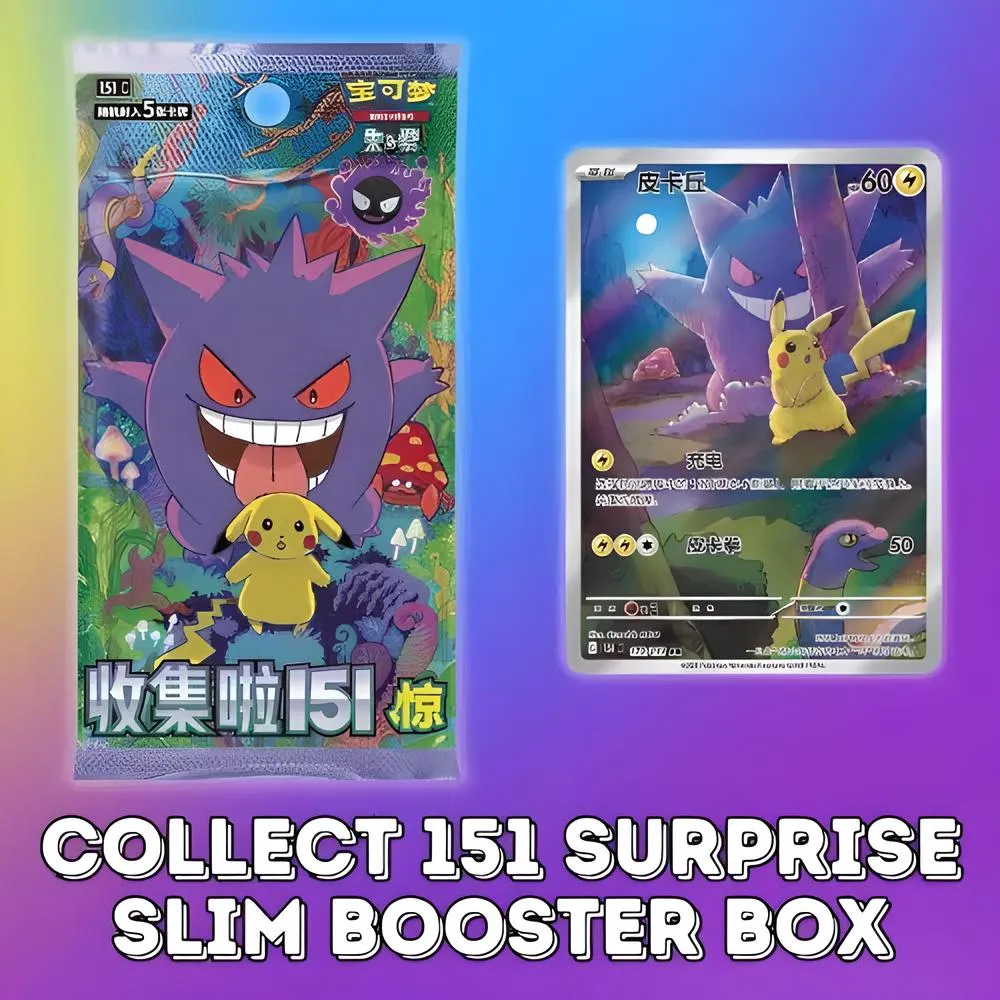 collect 151 surprise jumbo booster box Collect 151 Hope Jumbo Booster Box [151] – Pokémon 151 Chinese TCG (20 –  OmegaBuddy main image 0