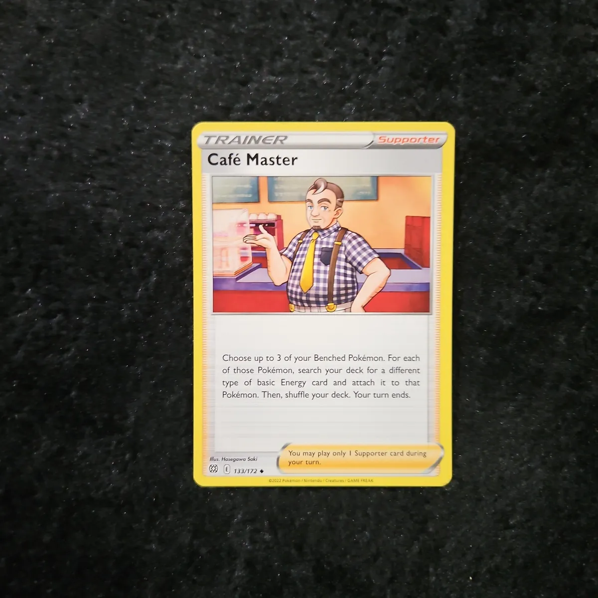 cafe master pokemon card POKÉMON CARD GAME S8b 271/184 SR
