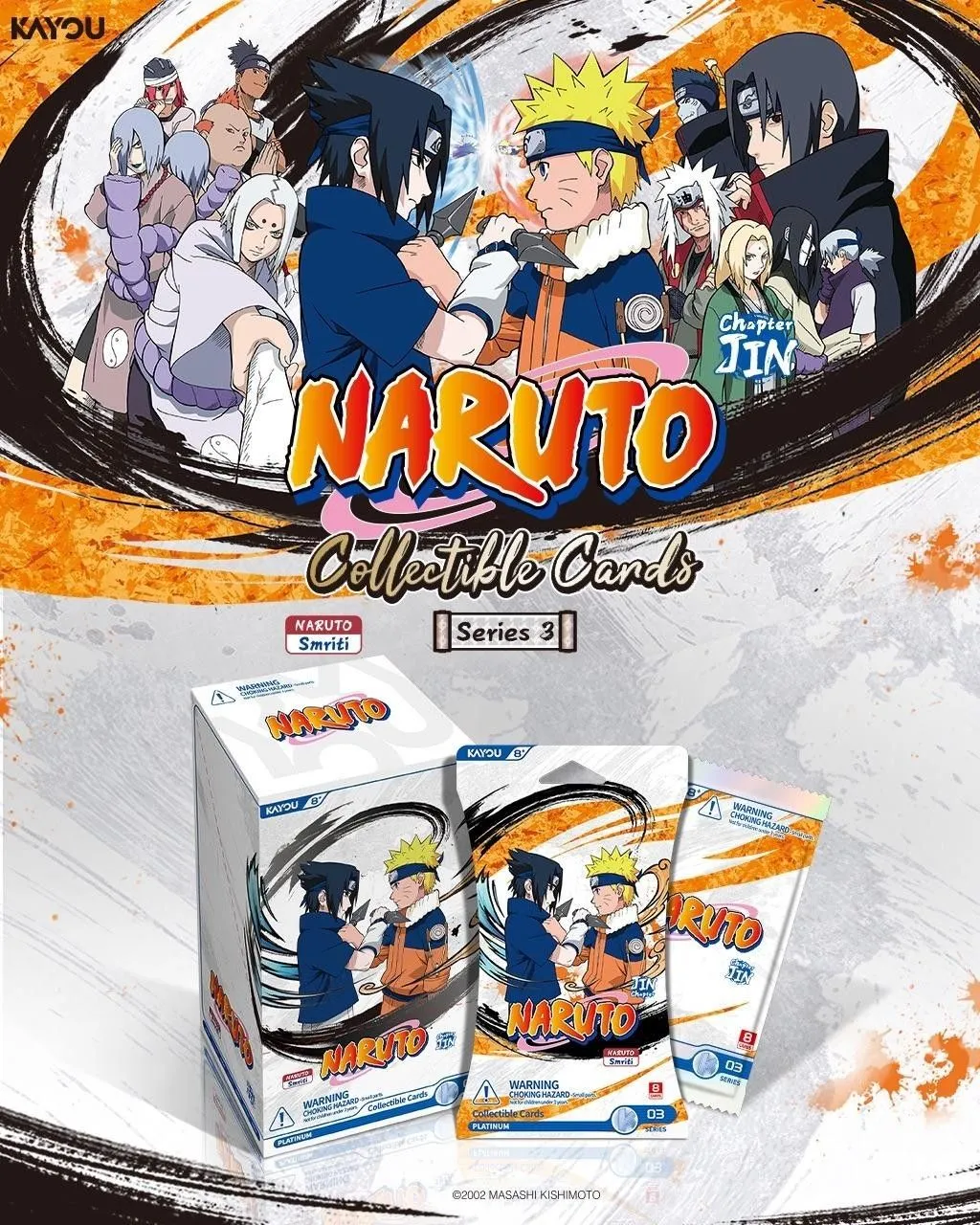 naruto kayou booster box Collectible Cards Earth Scroll Series 1, English NA Edition with PR Card : Toys & Games The displays are from Kayou and are licensed products from Pierrot China Naruto - Smriti Collectible Cards