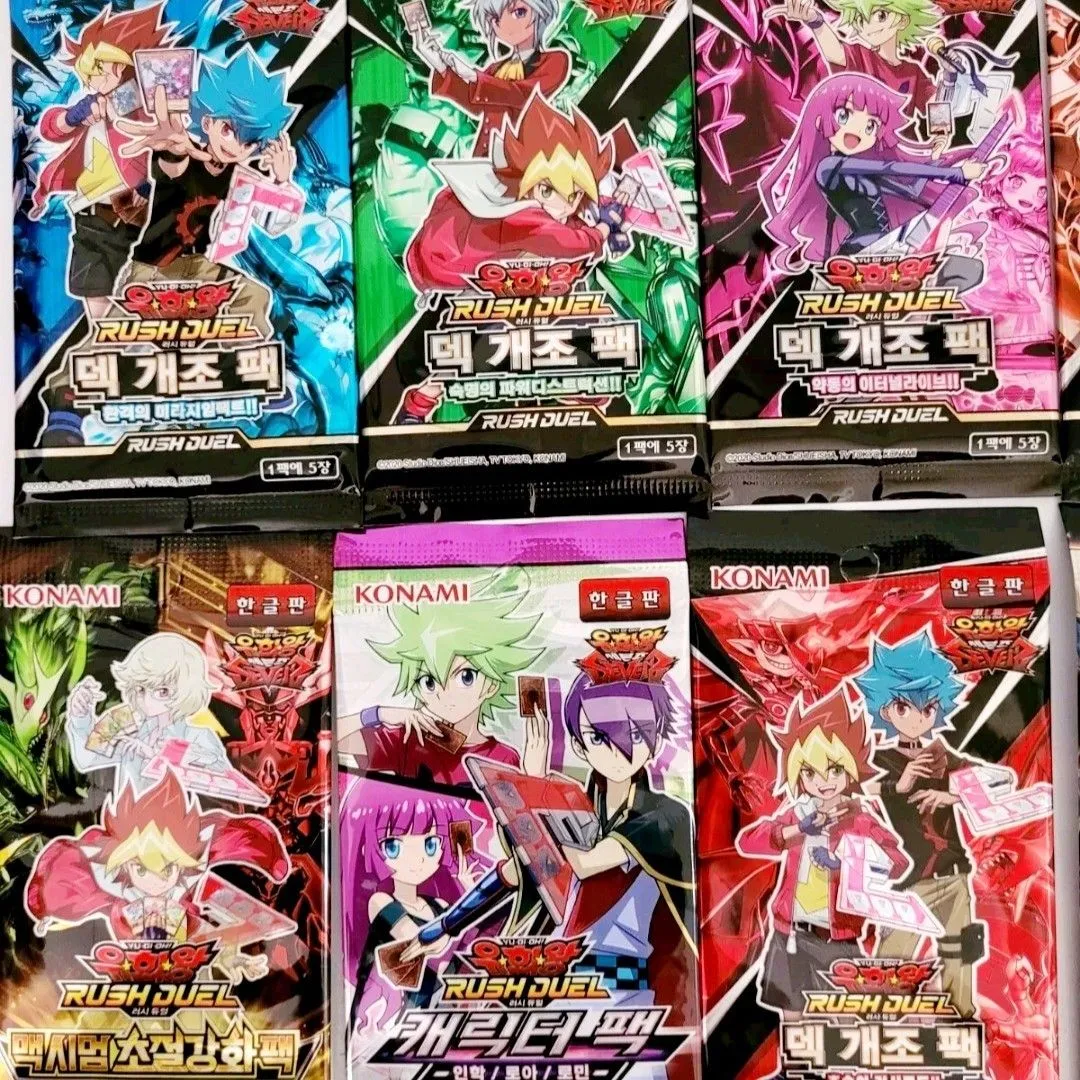 Lot Of 11) Konami Yu-gi-oh! (10) Rush Duel Korean Booster Packs (1)  Animation Chronical 2021. 5 Car  Whatnot: Shop, Sell, Connect