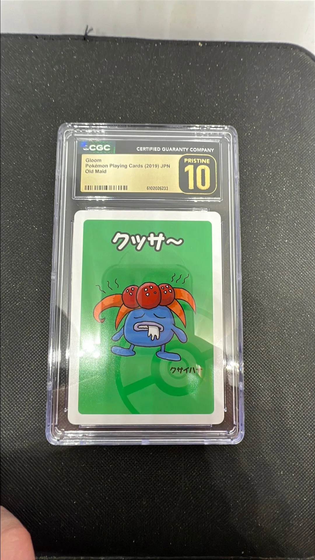 japanese gloom pokemon card PSA 10 Gloom #109 Ruler of the Black Flame SV3 Japanese Pokemon card   GorillaTCG