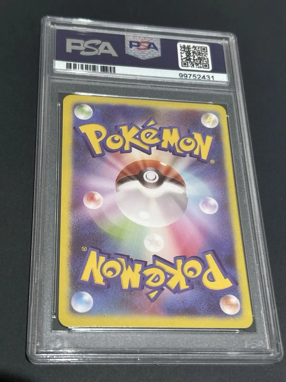 what does graded mean for pokemon cards PSA 10] PIKACHU ex Japanese Card main image 0
