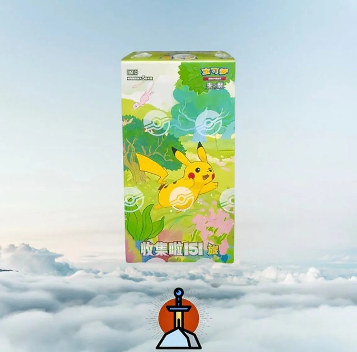 collect 151 journey booster box Amazon.com: MTG Magic the Gathering Dragons of Tarkir Booster Pack : Toys &  Games main image 1