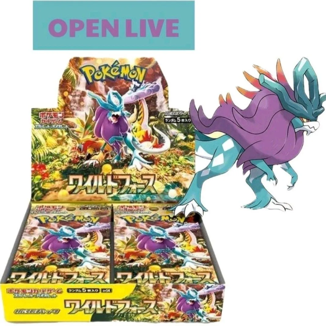 Open Live Event. Wild Force Pokemon Card Game Scarlet & Violet Booster Box  SV5K Japanese Sealed.  Whatnot: Shop, Sell, Connect
